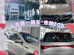 -宁波之星奔驰4S店(海曙店)