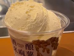 -阿嬷手作(深圳万象天地店)