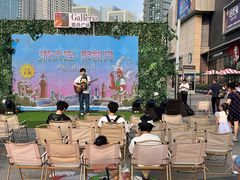 -大连凯丹广场