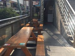 -大鼓米线(静安吴江DM店)