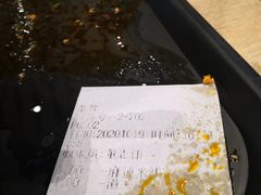 -魏家凉皮(郑州东站店)