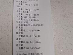 -西安京西宠物医院·瘫痪·疑难杂症