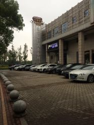 点击看大图 -iplus爱家高端孕妇摄影