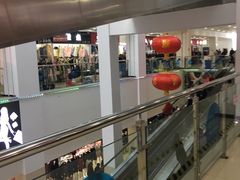 -万隆大胡同商业中心