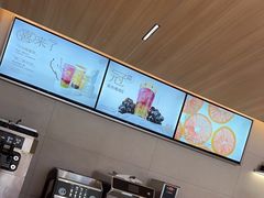 -喜茶(北京五棵松华熙店)