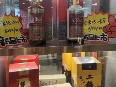 -全聚德烤鸭店(马家堡店)