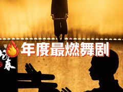 -新清华学堂