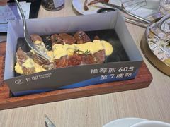 -卡朋西餐(悦汇城店)