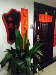 -如果·形象个人整体形象设计工作室
