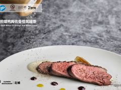 -腾爱熊猫咖啡生活馆(老东门店)