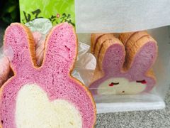 -花园饼屋·吐司蛋糕面包(星海店)