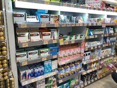 -万宁(新城市广场店)