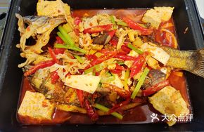 Spicy Pickled Pepper Crispy Fish