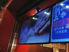 -烧蠔帮·湛江生蚝(茂南万达店)