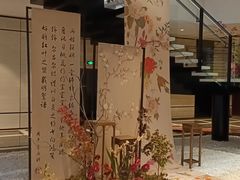 -成都尼依格罗酒店