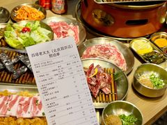 -西塔老太太泥炉烤肉(双井店)