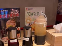 -寸屋拉面(凯德晶萃店)