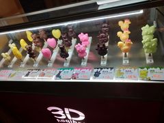 -御池园(顾村公园店)