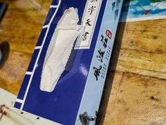 -风波庄(洪家楼店)