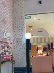 -奈尔宝家庭中心·儿童乐园·亲子餐厅(苏州大悦城店)