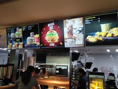 -麦当劳(田林好又多店)
