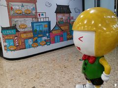 -快乐柠檬happylemon(丰台万达广场店)