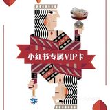 吃饭还能能看到美人鱼🧜🏻‍♀️｜中山K6潜水餐吧