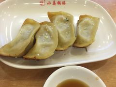 -小姜锅贴(凤凰街店)