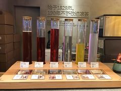 -1828王老吉·草本新茶(珠江新城地铁站店)