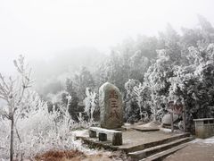 -南岳衡山风景名胜区