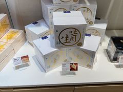 -好利来(马家堡店)