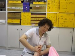 -郑远元专业修脚房(宣化路店)