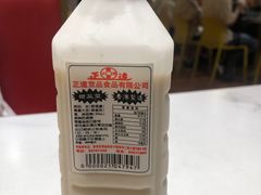-华辉小食