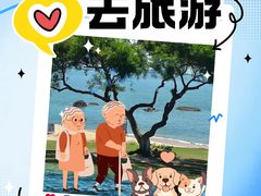-厦门明发国际大酒店(会展中心环岛路店)