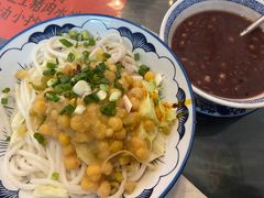 豌豆干拌粉-袁妈红豆汤(重庆总店)