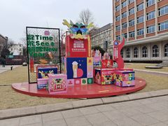 -青岛啤酒博物馆