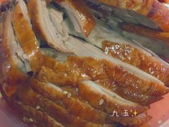 -章云板鸭(评事街店)