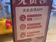 -乡里八闽·福州乡土菜(高宅店)