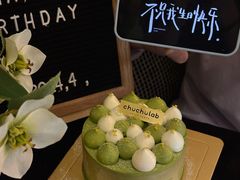 -chuchulab日式短蛋糕(粤海天地店)