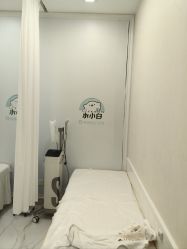 -欧扬医疗美容
