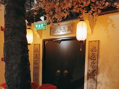 -绿茶餐厅(朝阳大悦城店)
