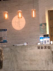 -简影造型·自选烫染接发salon