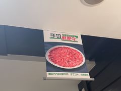 -皇城老妈·大连海鲜火锅(港湾店)