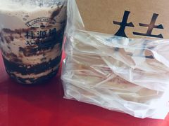 -桂桂茶(恒基名人店)