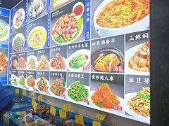 -三合园水饺(二马路店)