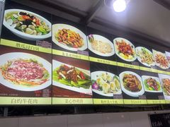 -大笑饭堂(甲子桥店)