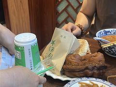 -老三羊汤【北兴隆街店】