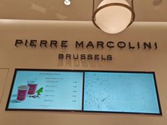 -Pierre Marcolini(德基广场店)