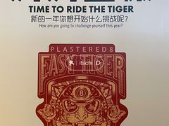 -Moka Bros 摩卡站(西单大悦城店)