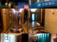 -红城阁·上海味道(四平路店)